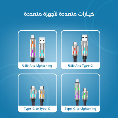 4-in-1 Multi USB Charging Cable